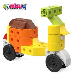 KB053891 - Math thinking training gift set children DIY model building blocks