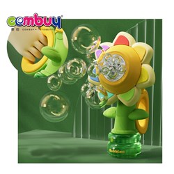 KB054932-KB054933 - Lighting shaking head automatic rotating toys electric flowers bubble machine