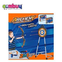 KB055024-KB05507 - Combuy game target , double bow and arrow