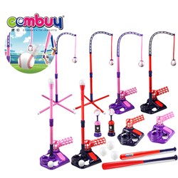 KB055052-KB055059 - Combuy Outdoor sport interactive game pedal training toys batting baseball ball launch machine