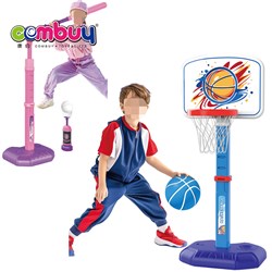 KB055060-KB055061 - Combuy Sport game interactive kids adjustable height toys portable basketball stand hoop