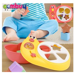 KB055884 - Sensory match cognitive toys block 6 to 12 months plastic baby toys