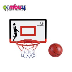 KB056207 - Combuy 40 * 26 simulated basketball board (iron ring)