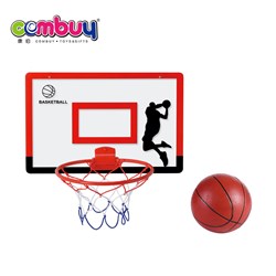 KB056208 - 40 * 26 simulated basketball board (plastic ring)