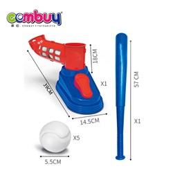 KB056210 - Combuy Shooting Baseball Set