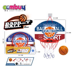 KB056215-KB056216 - Combuy Wall mounted childrens basketball board