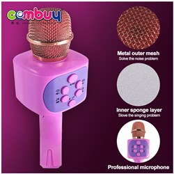 KB056232 - Wireless kid music playing plastic handheld karaoke microphone toy