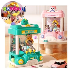 KB056518-KB056526 - Automatic home kids doll claw clip game mini grabs toy machines