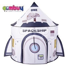 KB057410 - Indoor play game space ship shape fabric toys children tent house