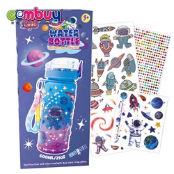 KB058259 - 600ML art craft kits decorate your own DIY water bottle for kids