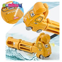 KB058879 - Fighting game truck super squirt summer pump new water gun toy