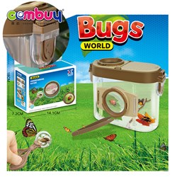 KB059333 - Natural exploration insect cage science observation bug viewer toy