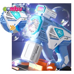 KB060652 - Outdoor summer playing kids multi hole toys automatic electric bubble gun