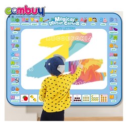 KB062982-KB063001 - Coloring education drawing pad reusable water doodle mat for kids