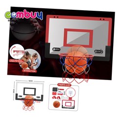 KB063133-KB063138 - Wall mounted non perforated plastic basketball frame, foldable, mixed with 2 colors