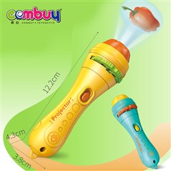 KB065821 - Baby early education LED kids toy slide projection flashlight