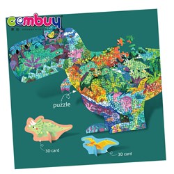 KB067967-KB067974 - Educational kids playing creative 3d card diy puzzle boards toys