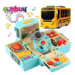 KB071557 - Deformation lighting sound early education sliding car cartoon school bus toy