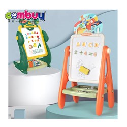 KB079329-KB079330 - Erasable Stand Rack Double Sided Kids Toy Drawing Writing Board