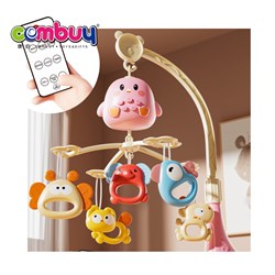 KB081808-KB081815 - Remote Control Cute Chicken Bedside Music Box Toys Baby Electric Bed Bell