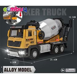 KB084283-KB084290 - Simulation Diecast Alloy Lighting Musical Sliding Pull Back Toy Metal Truck Model