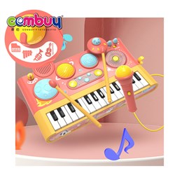 KB084828 - Educational Kids Playing Recording Electronic Drum Keyboard Musical Toys