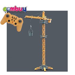 KB095619-KB095620 - Remote Control Truck Diecast Metal Model 12 Channel Alloy Toys Rc Suspension Tower