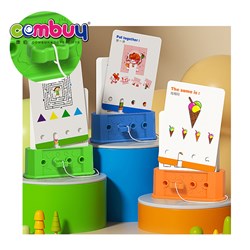 KB097138 - Primary Entry Level Education Learning Kids Toy Matching Puzzle Logic Games