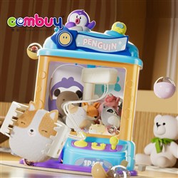 KB098021 - Cute penguin Lighting Musical Automatic Catching Kids Toys Grabbing Clip Doll Machine