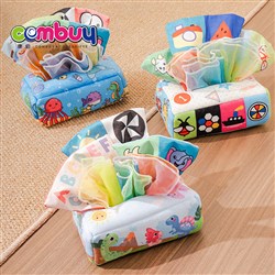 KB099496-KB099499 - Educational Early Learning Cute Can't Tear Paper Cloth Toy Tissue Box Baby