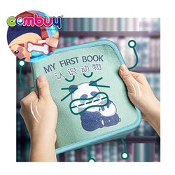 KB099513-KB099514 - Toddler Educational Early Learning Toy Baby Sensory Cloth Story Books