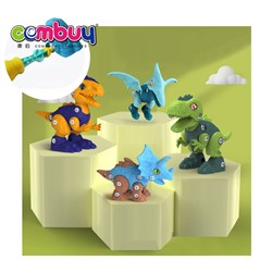 KB100434-KB100435 - Educational Kids Playing Toys Diy Screw Assembly Dinosaur