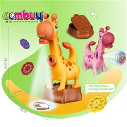KB101249 - Educational Kids Double Projector Learning Game Giraffe Painting Projection Toy
