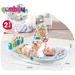 KB101279-KB101280 - Cute Rabbit Fitness Gym Pedal Musical Activity Play Rocking Baby Piano Mat Toy