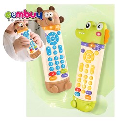 KB102286-KB102287 - Cartoon Animal Grinding Phone Lighting Musical Smart Toys Tv Remote Control