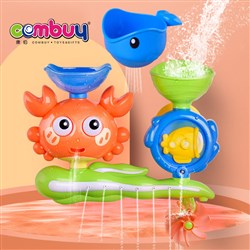 KB105051-KB105052 - Toddler Bathroom Rotating Spray Water Suction Cup Baby Bath Shower Toys