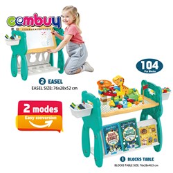 KB110783-KB110786 - Educational Indoor Children Learning Playing Building Blocks Drawing Table Toys with Chair