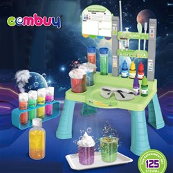 KB118548 - Educational Children Chemical Desk Set 125 Scientific Experiment Toy