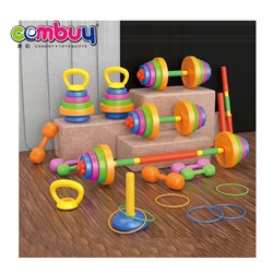 KB119594-KB119597 - Outdoor Indoor Sport Game Training Weightlifting 2 in 1 Arc Bell Kids Toy Barbell Set