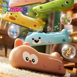 KB119694 - Educational Cartoon Animals Children Play Instrument Musical Harmonica Toys