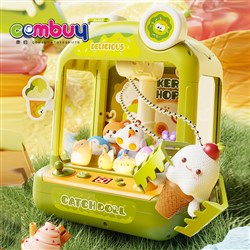 KB120020-KB120023 - Educational Desktop Game Catching Coin Operated Lighting Musical Grabbing Doll Claw Machine Toys