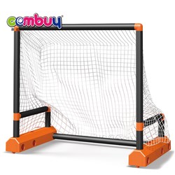 KB121928 - Sport Game Outdoor Mobile Target Football Door Shooting  Balls goal Toys
