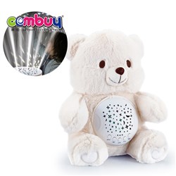KB126803-KB126810 - Washable Appease Stuffed Plush Animal Lighting Music Baby Soothing Projection Toy