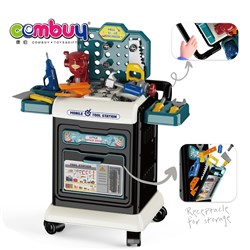 KB127158-KB127161 - Clean Tools Pretend Play Indoor Children Cleaning Storage Cart Toys