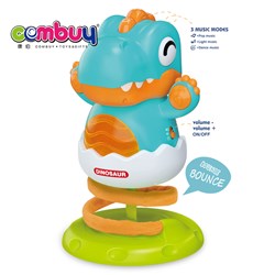 KB127651-KB127652 - Toddler Cute Suction Cup Baby Playing Lighting Music Bouncing Dinosaur Toys
