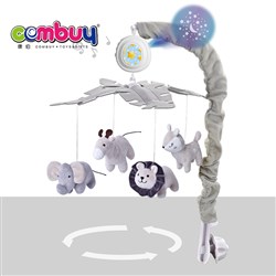 KB130344-KB130353 - Light Music Projection Bedside Rotating Plush Animals Baby Remote Control Bed Bells Toys
