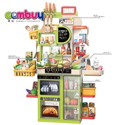 KB132224-KB132227 - Pretend Play Children Interactive Spray Cooking Tools Lighting Musical Kitchen Set Toys