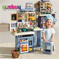 KB132624-KB132626 - Children Cooking Food Lighting Music Watrer Table Simulation Little Chef Pretend Play Kitchen Toys