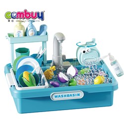 KB134395-KB134398 - Pretend Play Household Set Electric Water Outlet Dishwashing Sink Toys