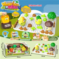 KB135884-KB135893 - Assembly Farm Scene Set Press Sliding Car Piano Diy Building Blocks Board Toys